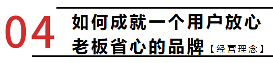 漠漠家涼皮肉夾饃加盟