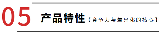 漠漠家涼皮肉夾饃加盟