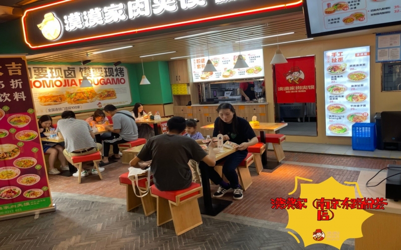 漠漠家（南京東路悅薈店）開業(yè)第一天，人氣爆火！